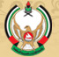 UAEU Logo